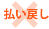 3^(Starter)̕߂